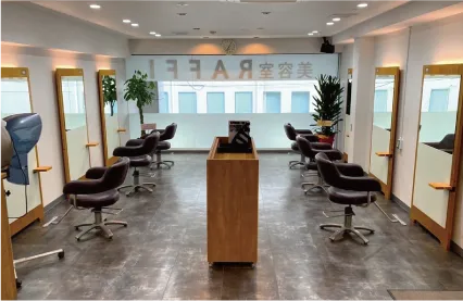 美容室RAFFI 神戸駅北口店