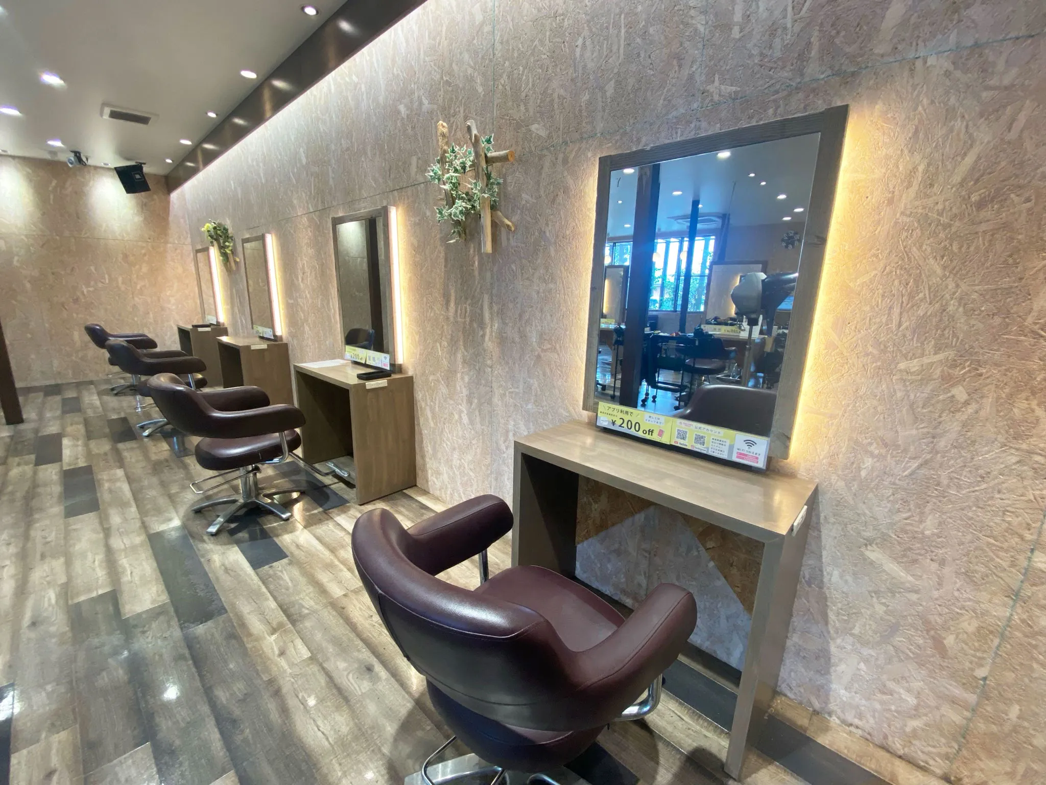 美容室SALONS 久留米国分店