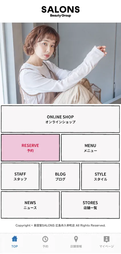 アプリポイント１