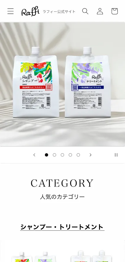 アプリポイント２