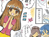 WEBマンガ第6話サムネイル