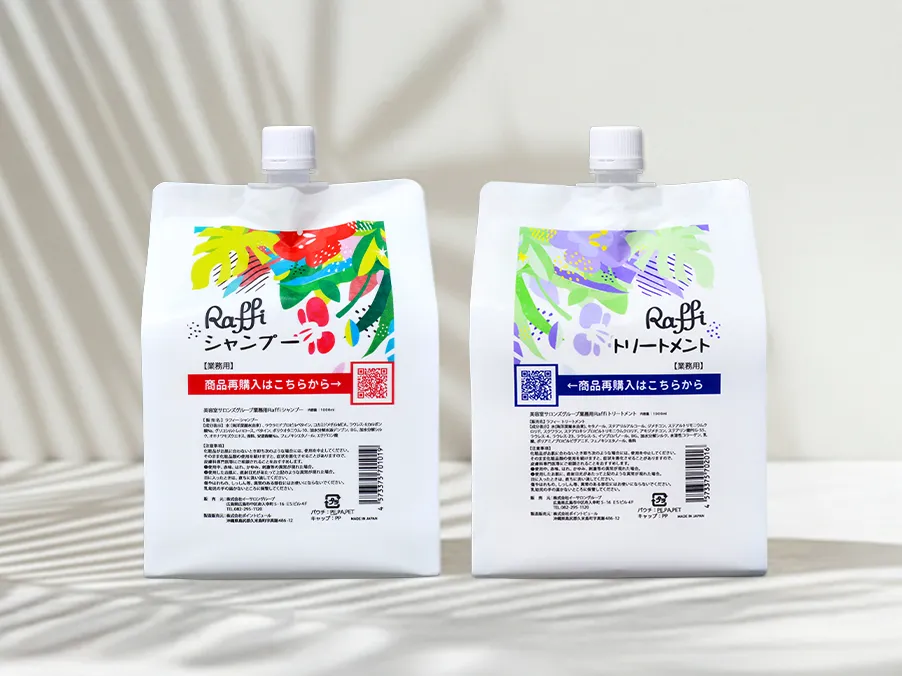 コンセプト5画像