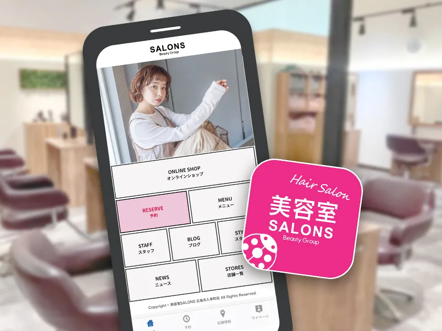 コンセプト6画像