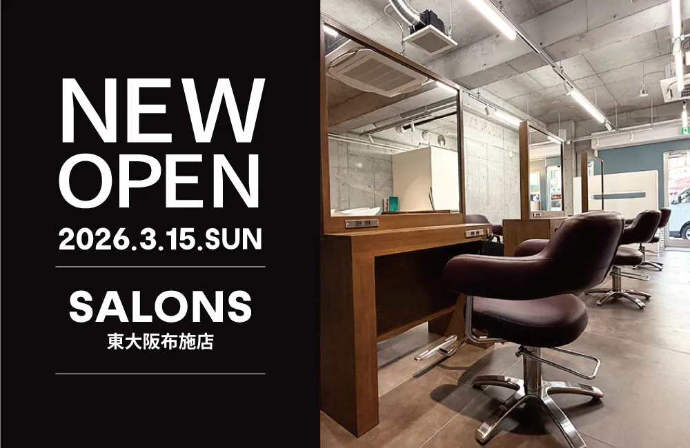 SALONS東大阪布施店