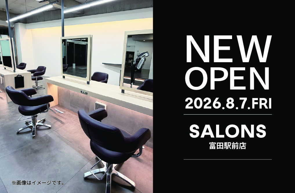 SALONS 富田駅前店