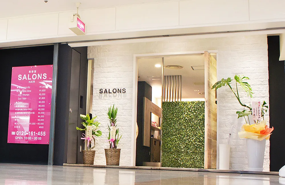 店舗画像メイン