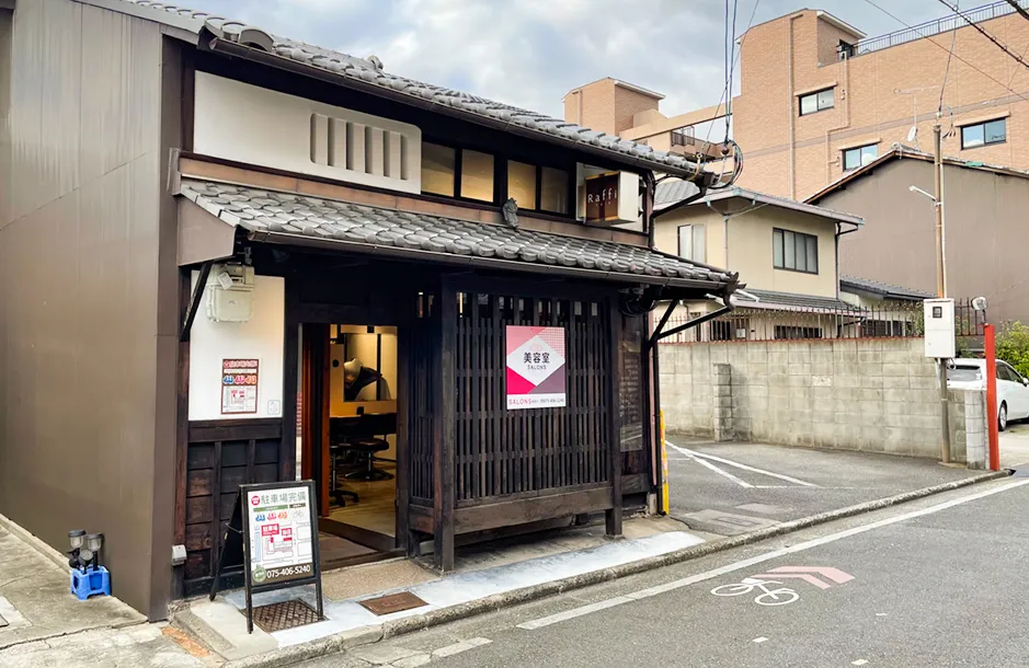 店舗画像メイン