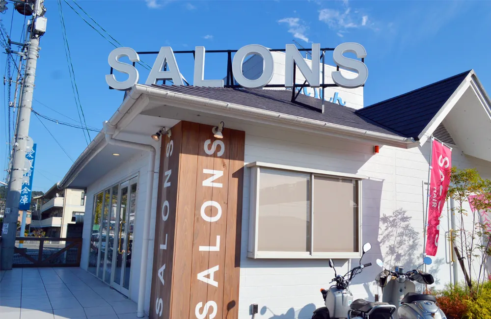 店舗画像メイン