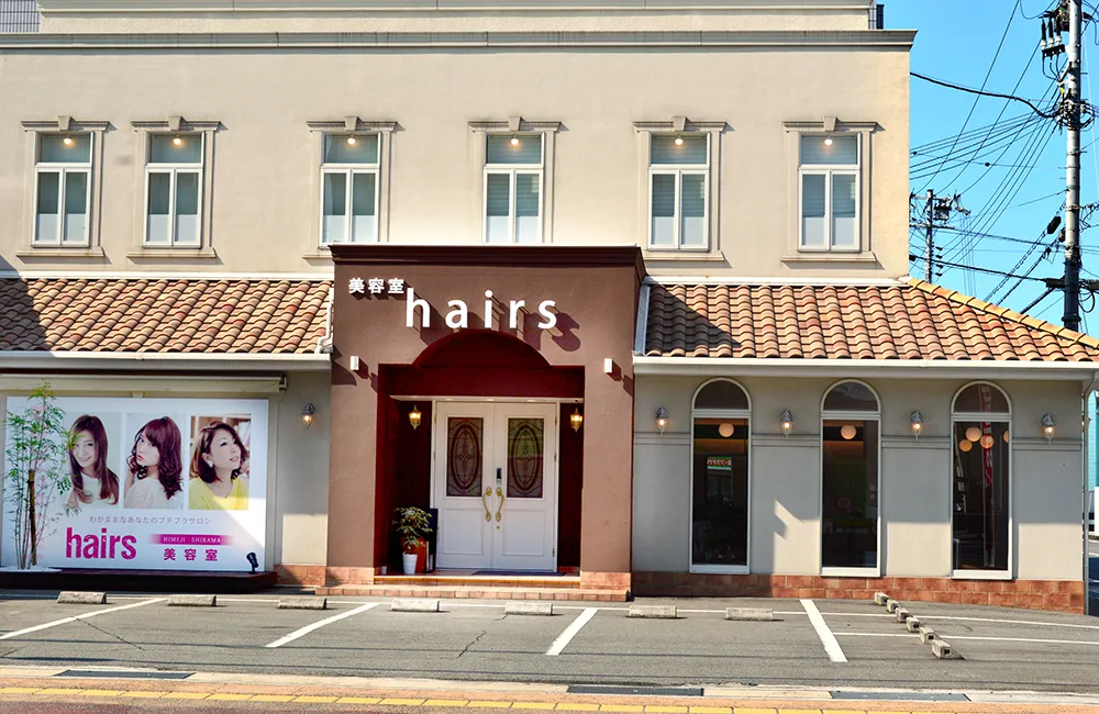 店舗画像メイン