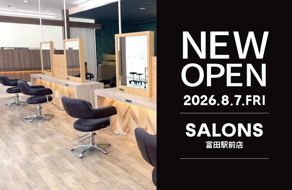 店舗画像メイン