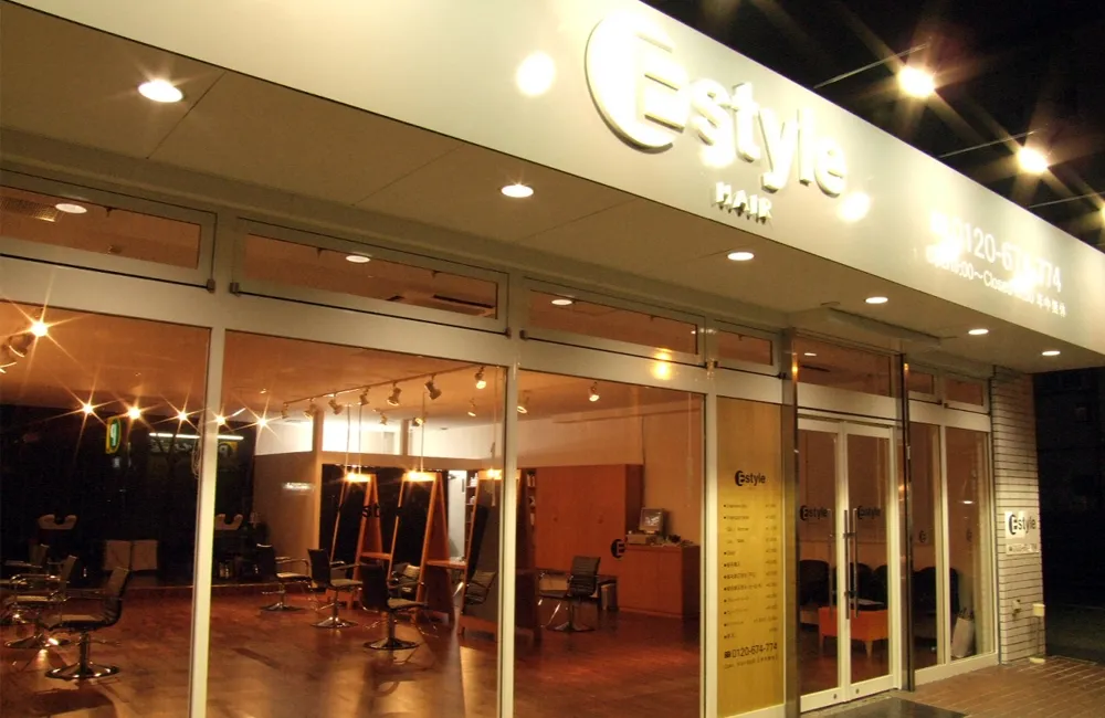 店舗画像メイン