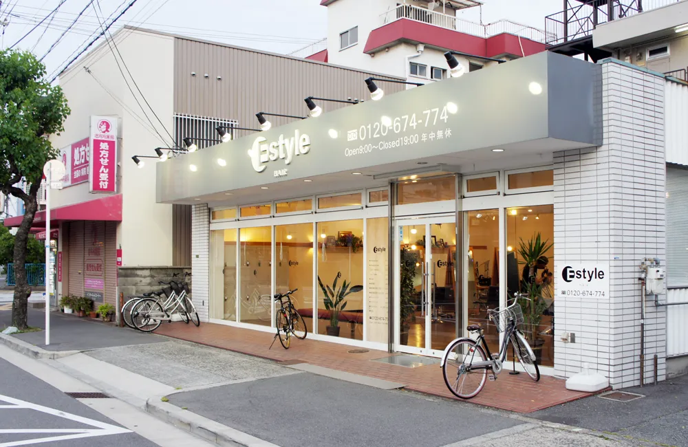 店舗画像4