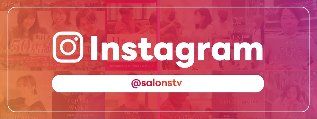 Instagram