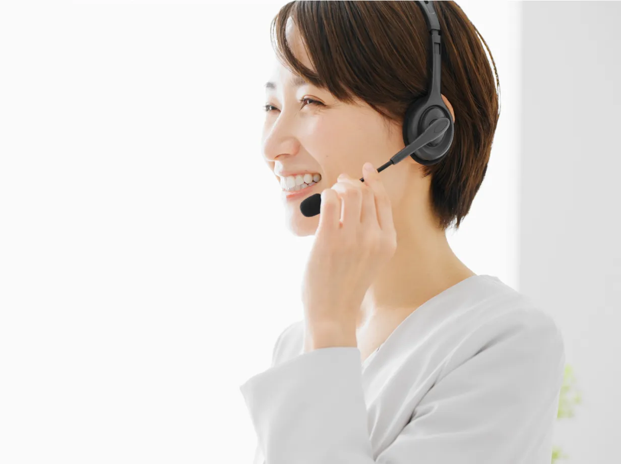 コールセンター