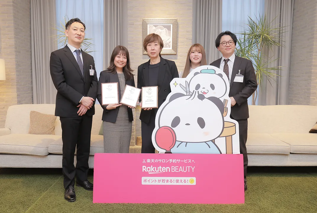 楽天ビューティー BEAUTY AWARDの様子2