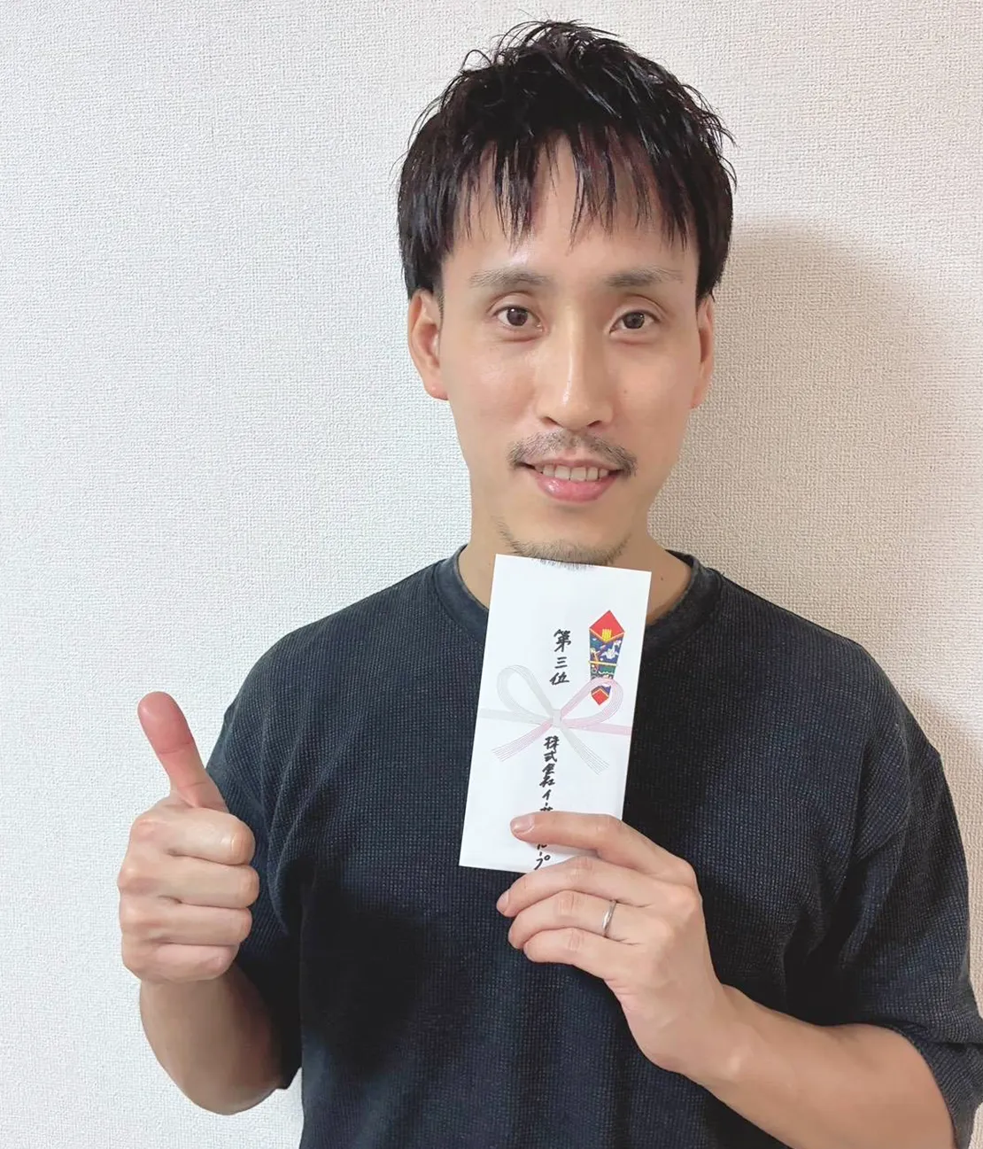 中尾さん1