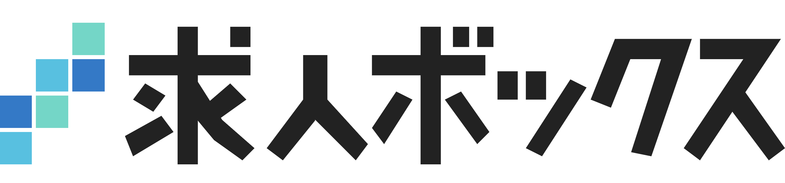 美容室 SALONS 京阪守口市駅京街道店