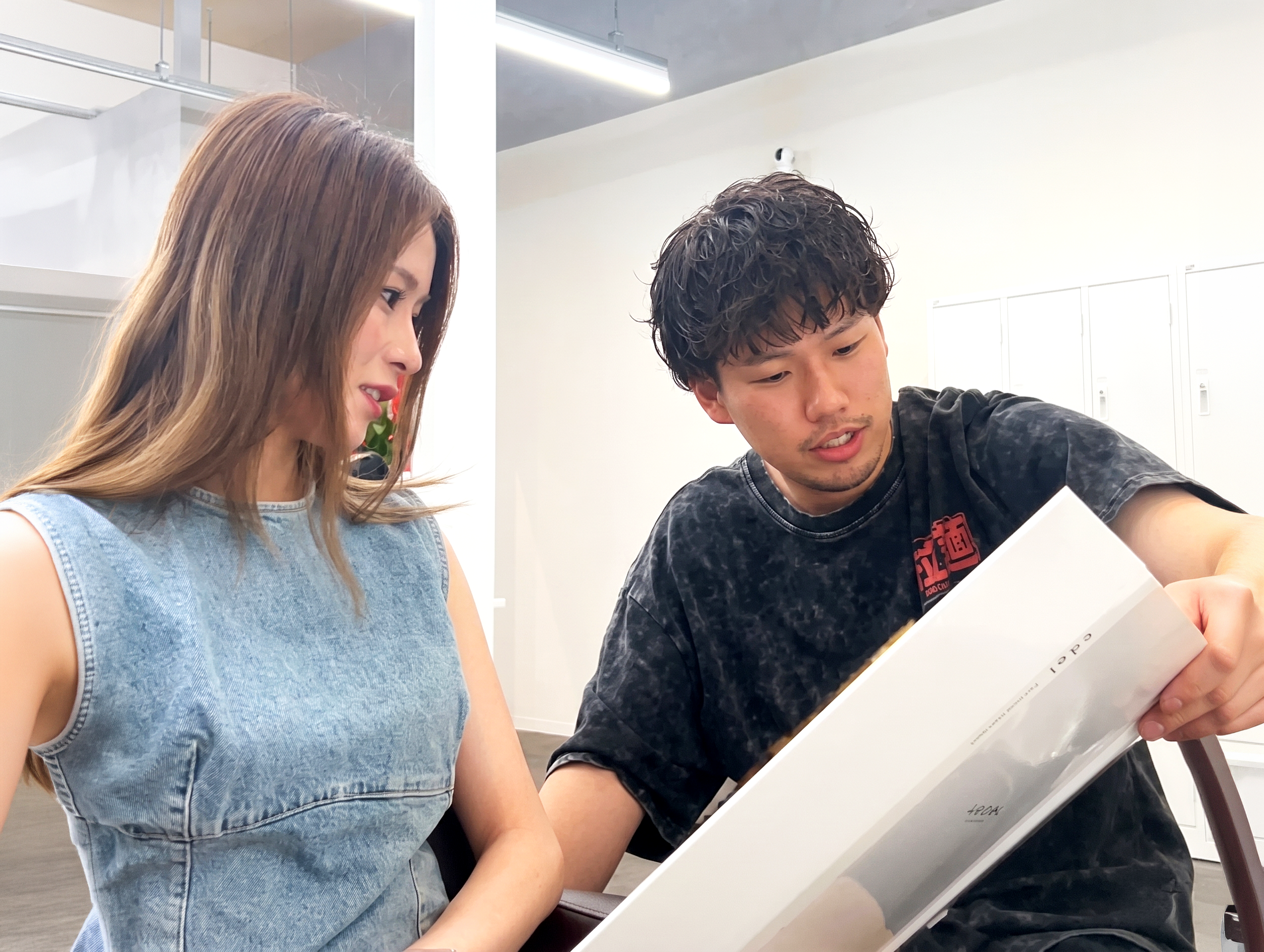 蔭野さん